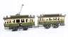 Märklin Straßenbahn 13070/72 G, Spur 0