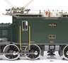 Märklin Krokodil "13254" 5736, Spur 1