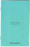 Tortenmesser, Tortenheber im Etui, Tiffany & Co.