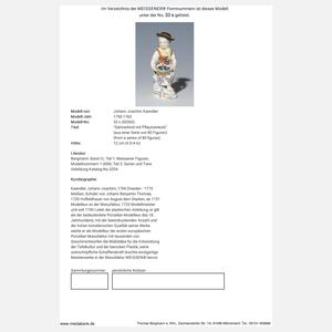 Meissen, Paar Gärtnerkinder mit Korb