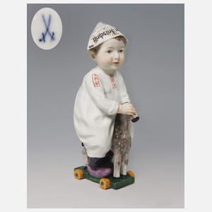 Meissen, Jugendstil-Figur "Kind mit Holzpferd"