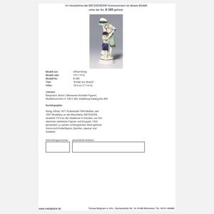 Meissen, Jugendstil-Figurengruppe "Kinder am Strand"