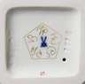 Meissen, "Clown mit Geige" mit Sonder-Signet