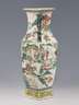Große China-Vase, Qing-Dynastie 19. Jahrhundert