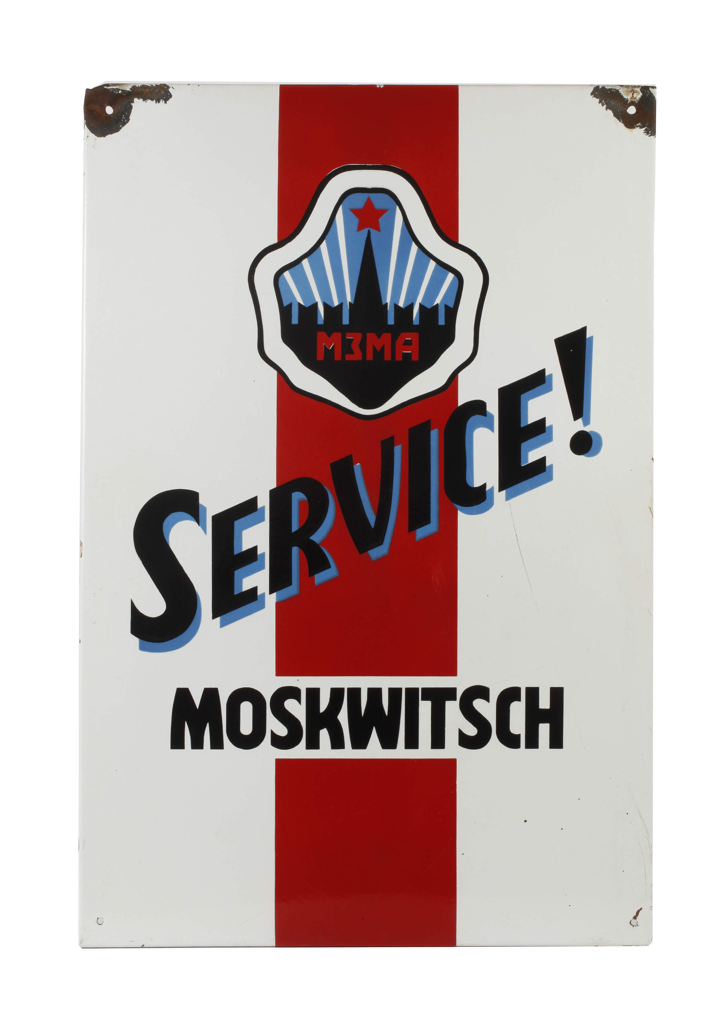 Emailleschild Moskwitsch