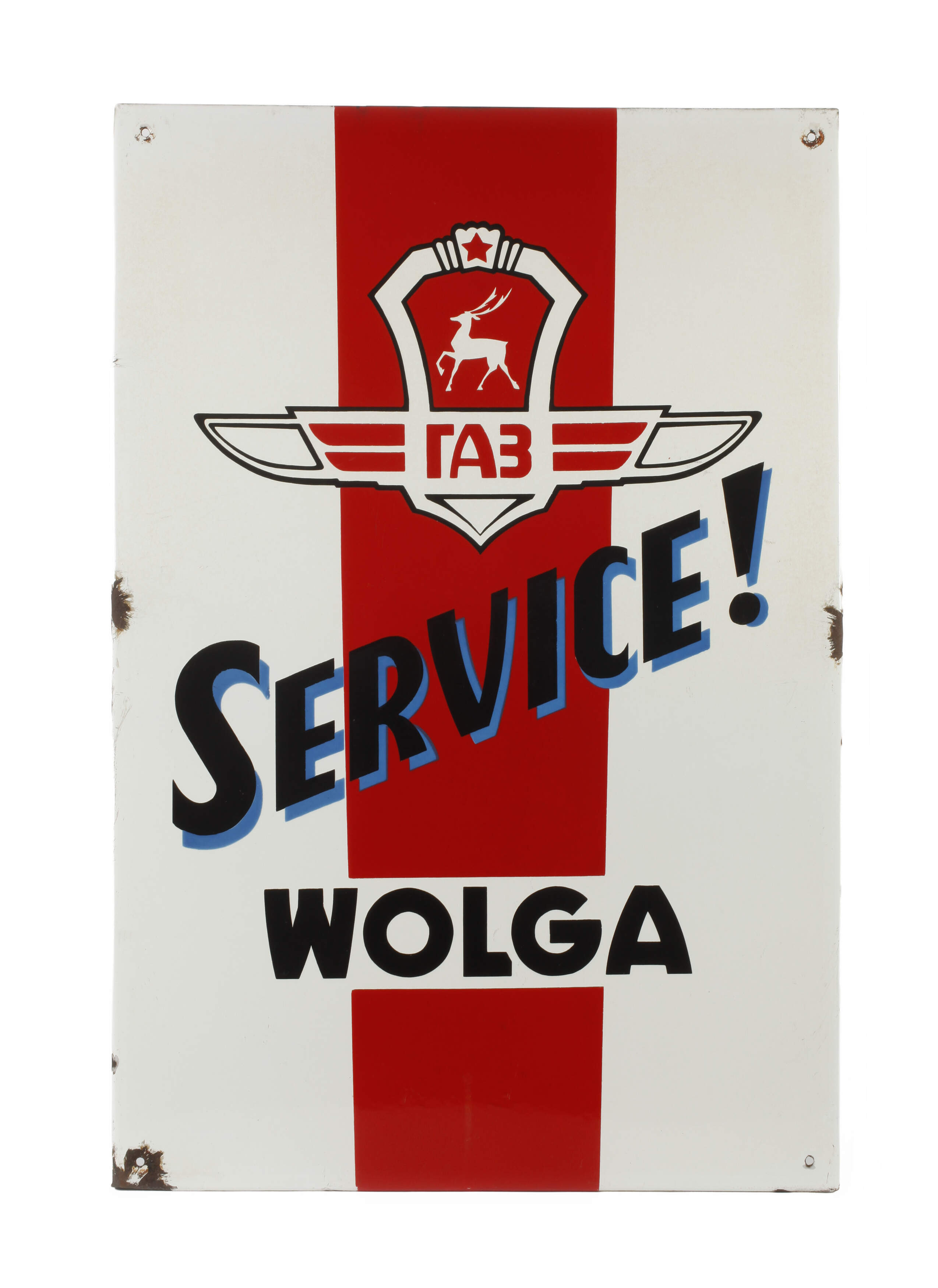 Emailleschild Wolga