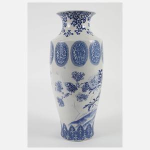Vase China