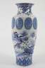 Vase China