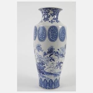 Vase China