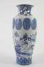 Vase China