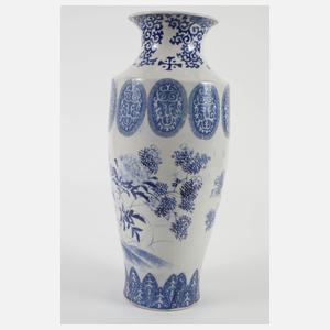 Vase China