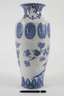 Vase China