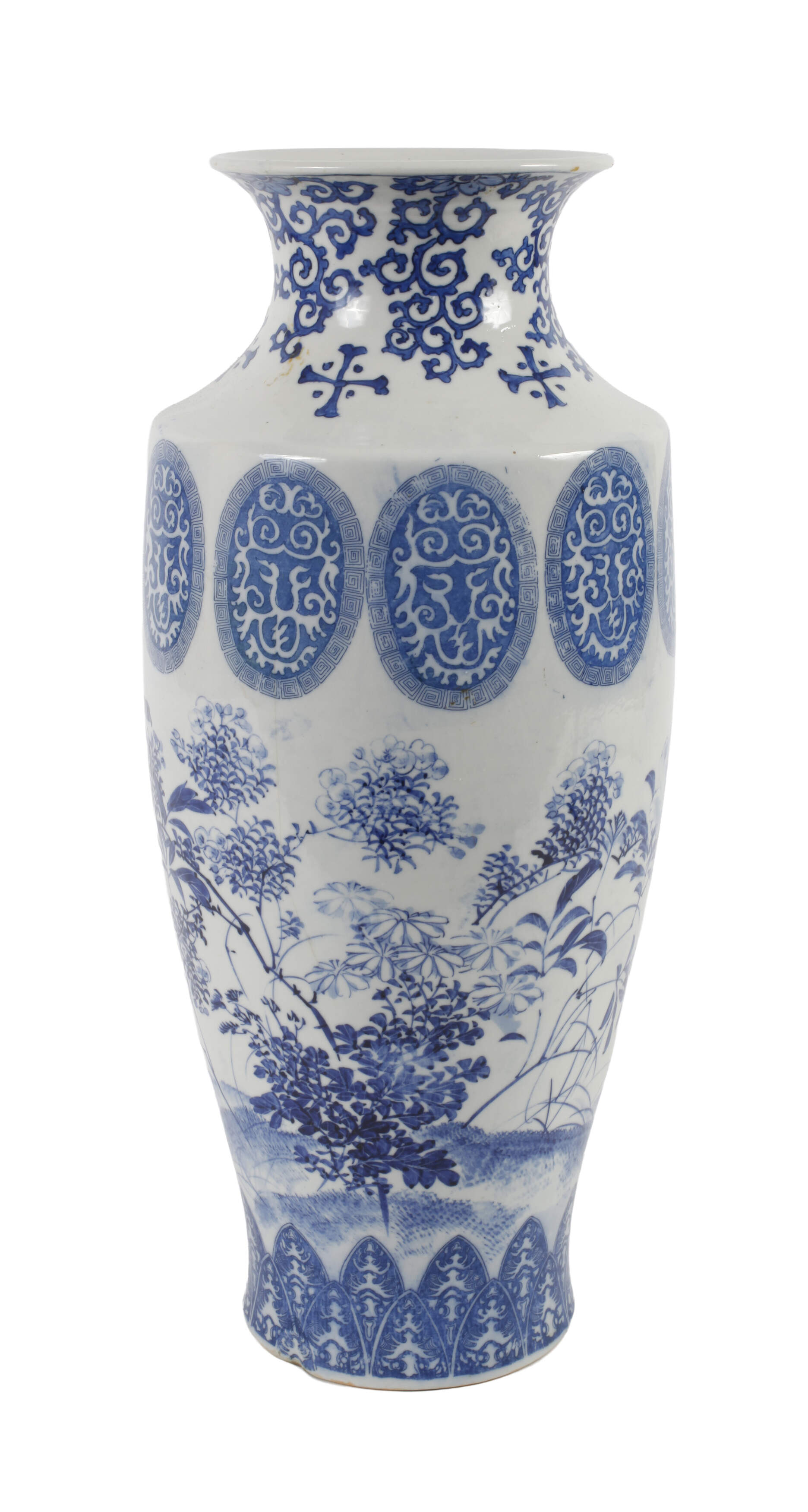 Vase China