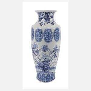 Vase China