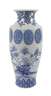Vase China