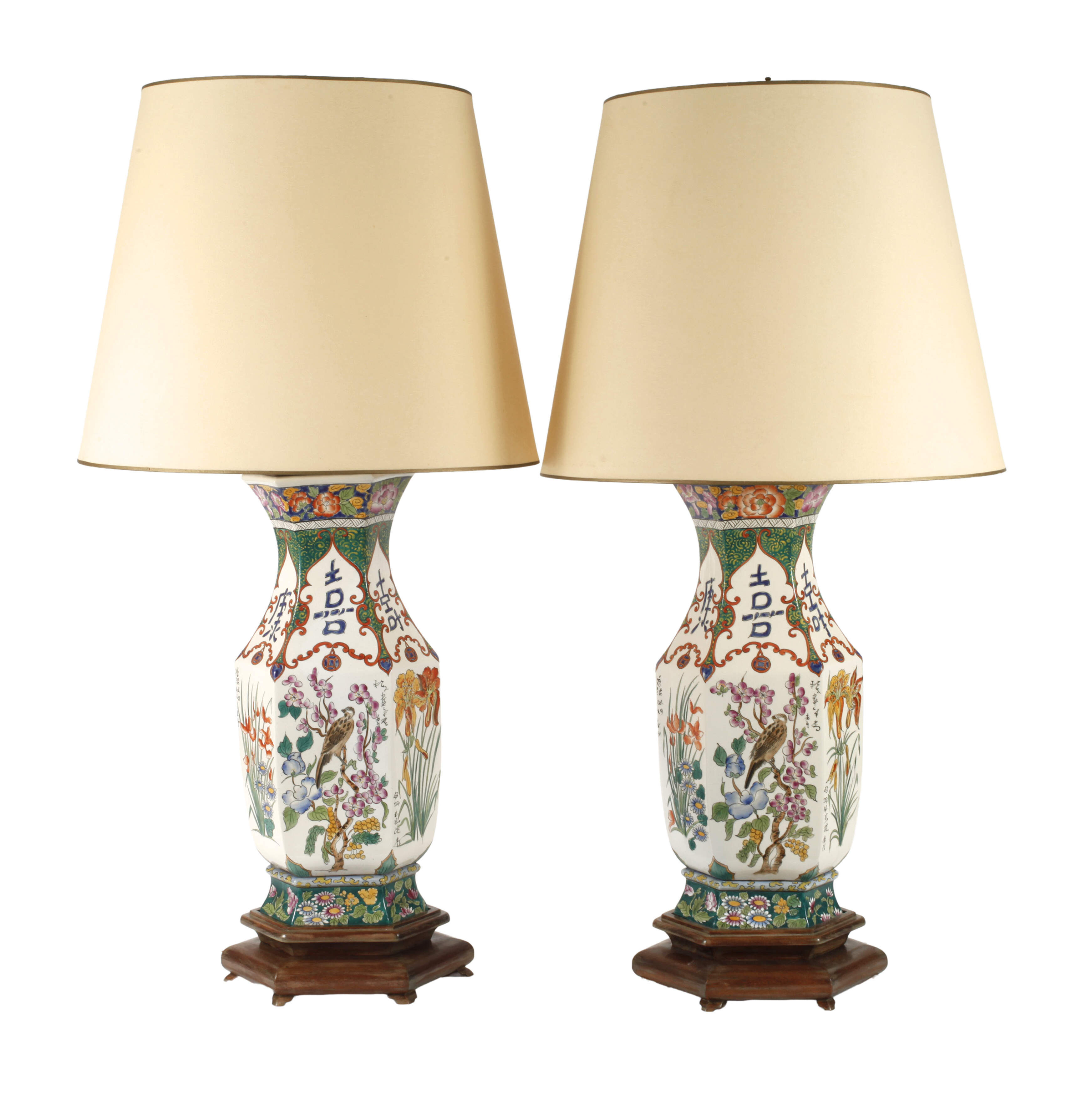Paar Salonlampen