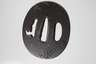 Tsuba