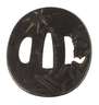 Tsuba