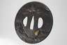 Tsuba