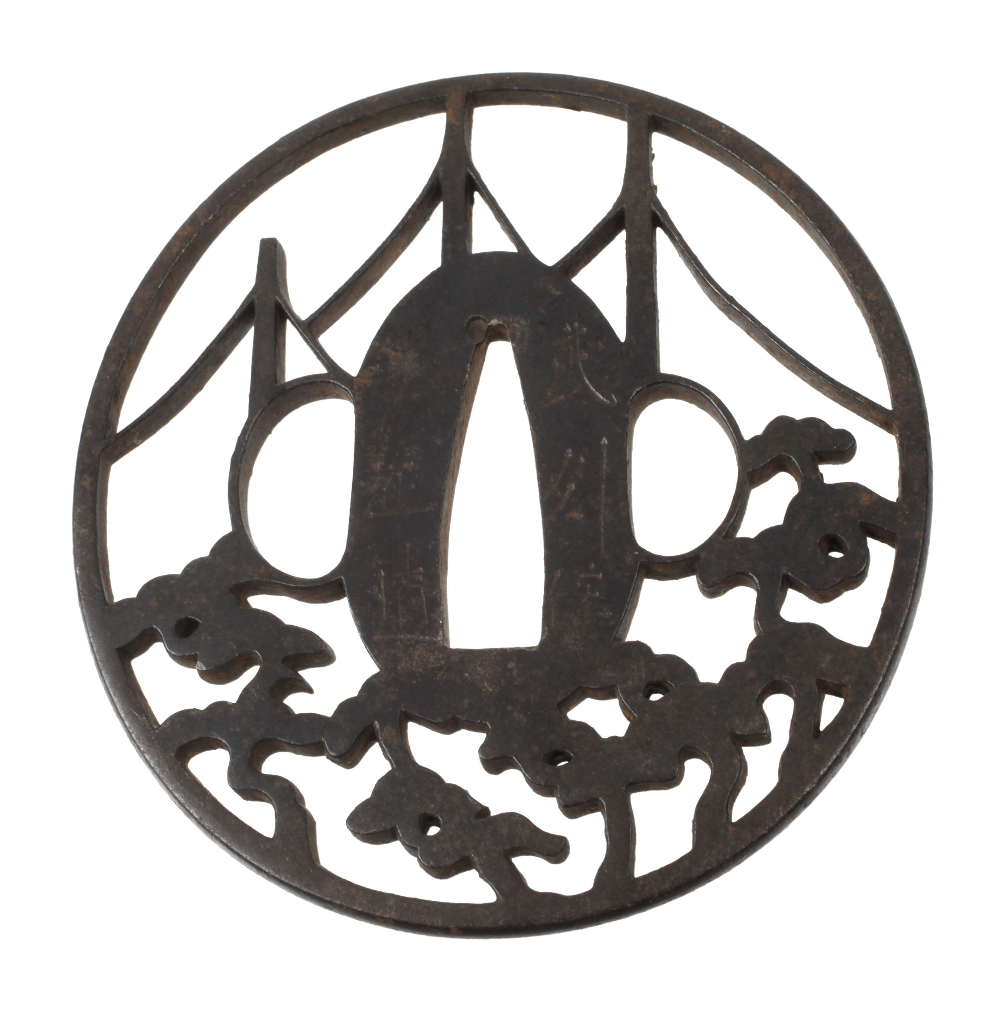 Tsuba
