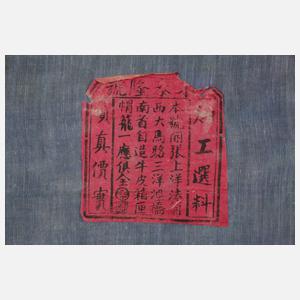 Konvolut Asiatika