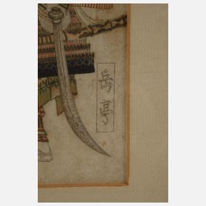 Yashima Gakutei, Samurai und Geisha