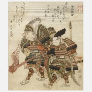Yashima Gakutei, Samurai und Geisha