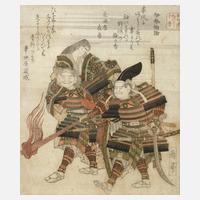 Yashima Gakutei, Samurai und Geisha111