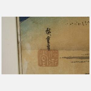 Utagawa Hiroshige, Szene am Oi-Fluss