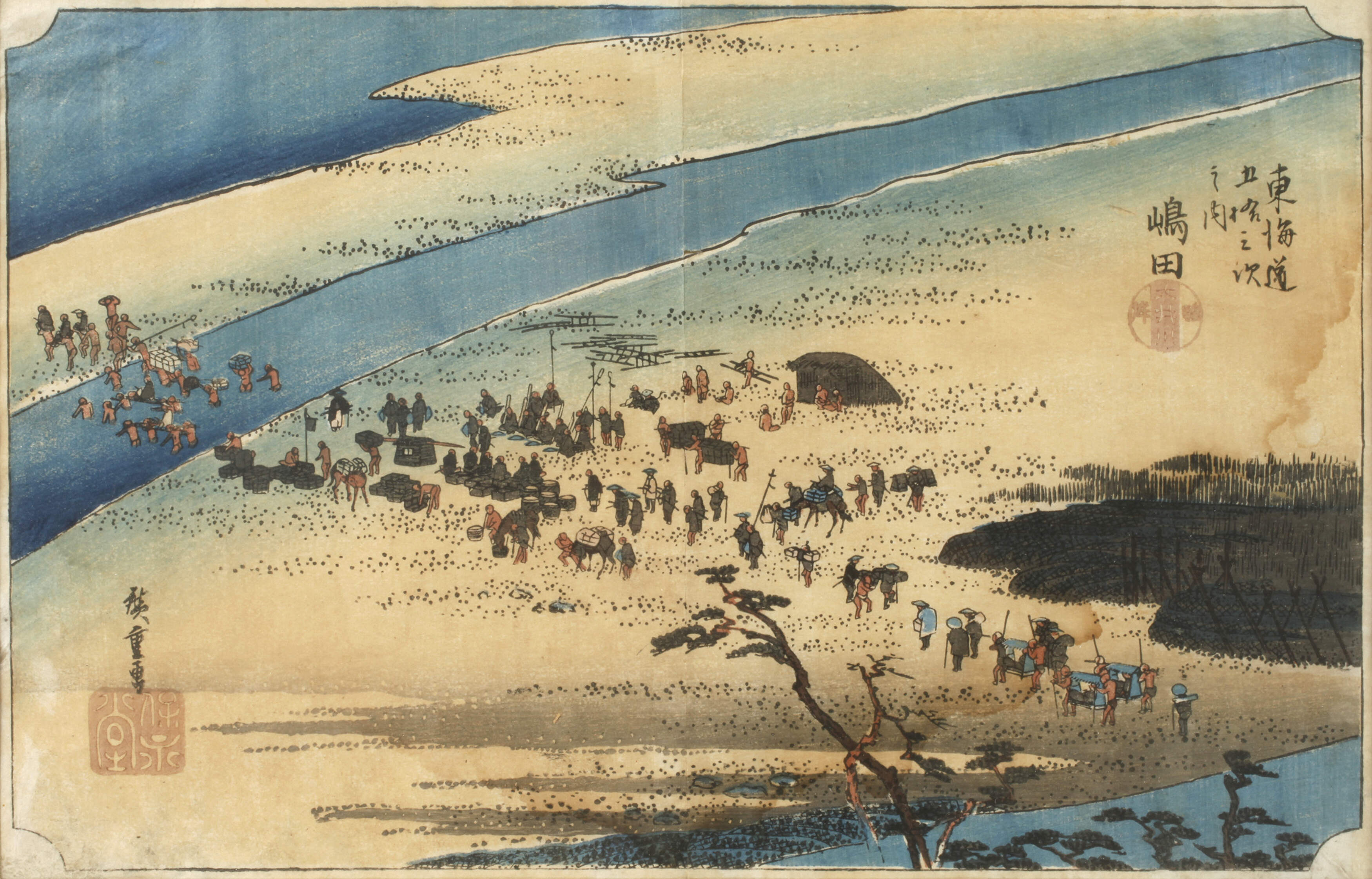 Utagawa Hiroshige, Szene am Oi-Fluss
