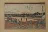 Utagawa Hiroshige, Zwei Holzschnitte