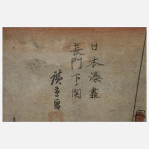Utagawa Hiroshige, Zwei Holzschnitte