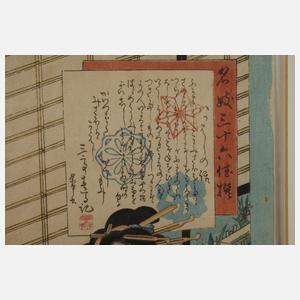 Utagawa Kunisada, Yatsuhashi