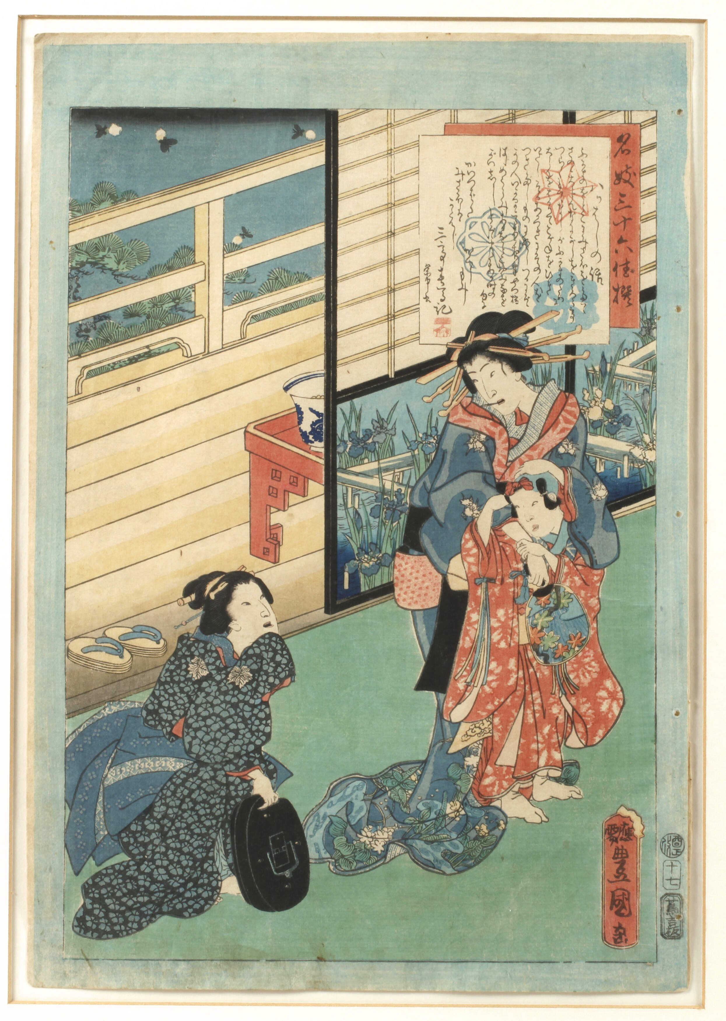 Utagawa Kunisada, Yatsuhashi