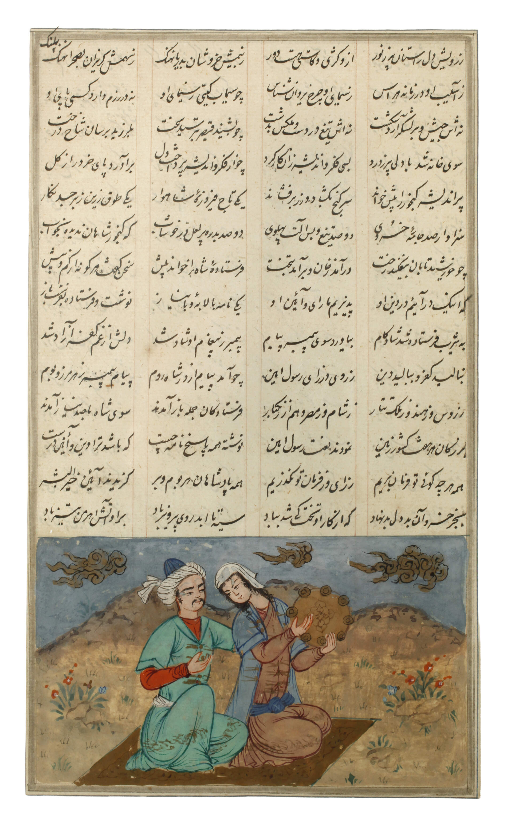 Indopersische Buchmalerei