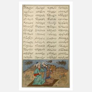 Indopersische Buchmalerei