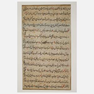 Indopersische Buchmalerei