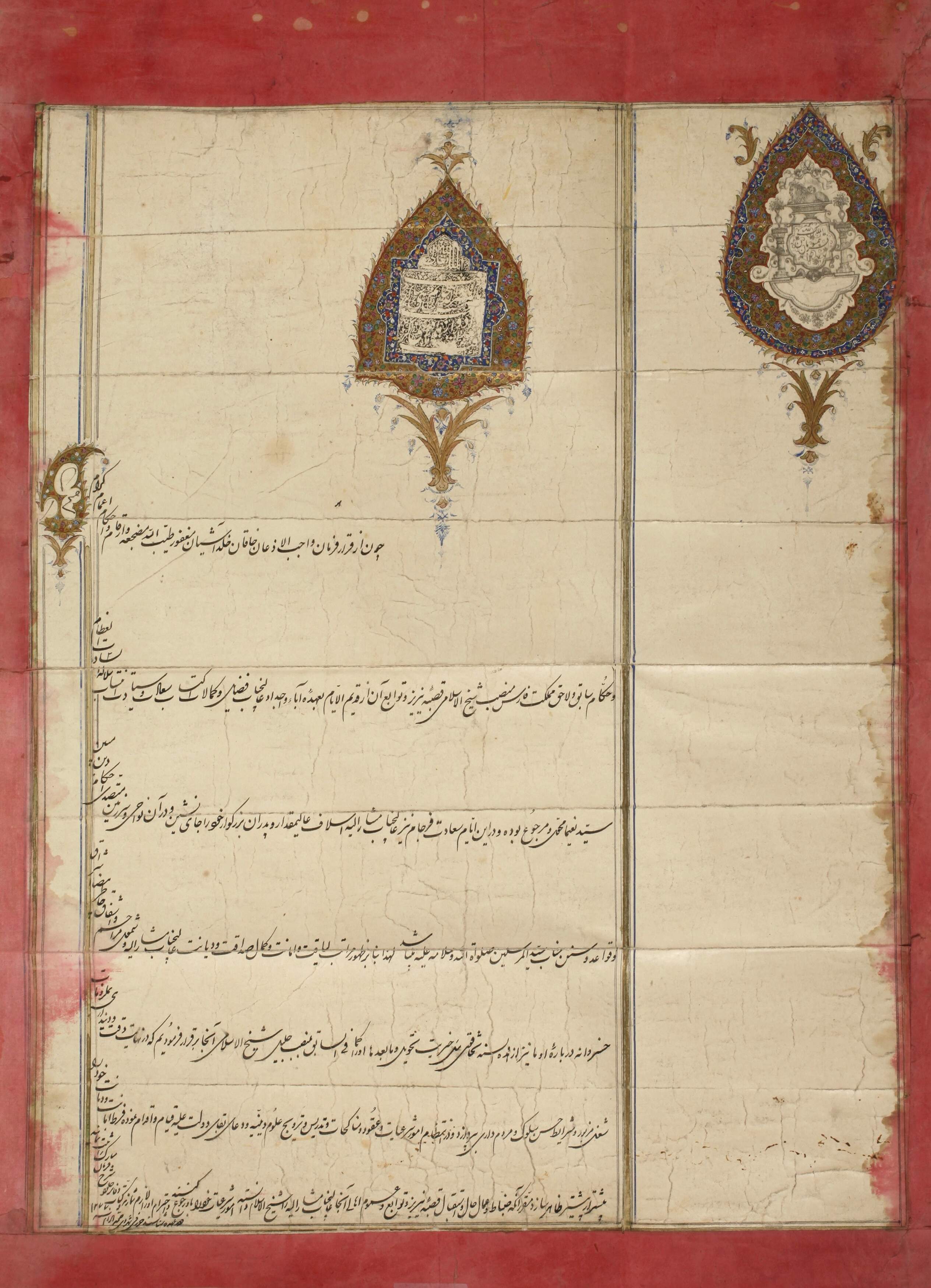Indopersische Buchmalerei