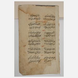 Konvolut indopersische Buchmalereien