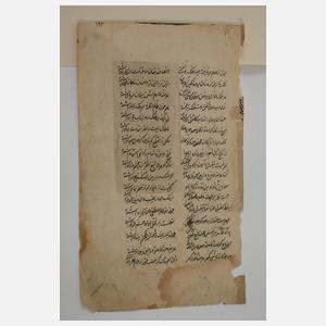 Konvolut indopersische Buchmalereien