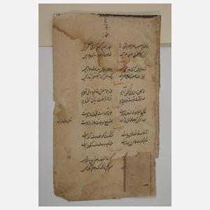 Konvolut indopersische Buchmalereien