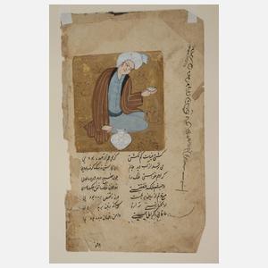 Konvolut indopersische Buchmalereien