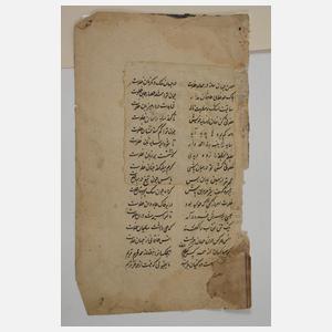 Konvolut indopersische Buchmalereien