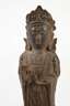 Guanyin
