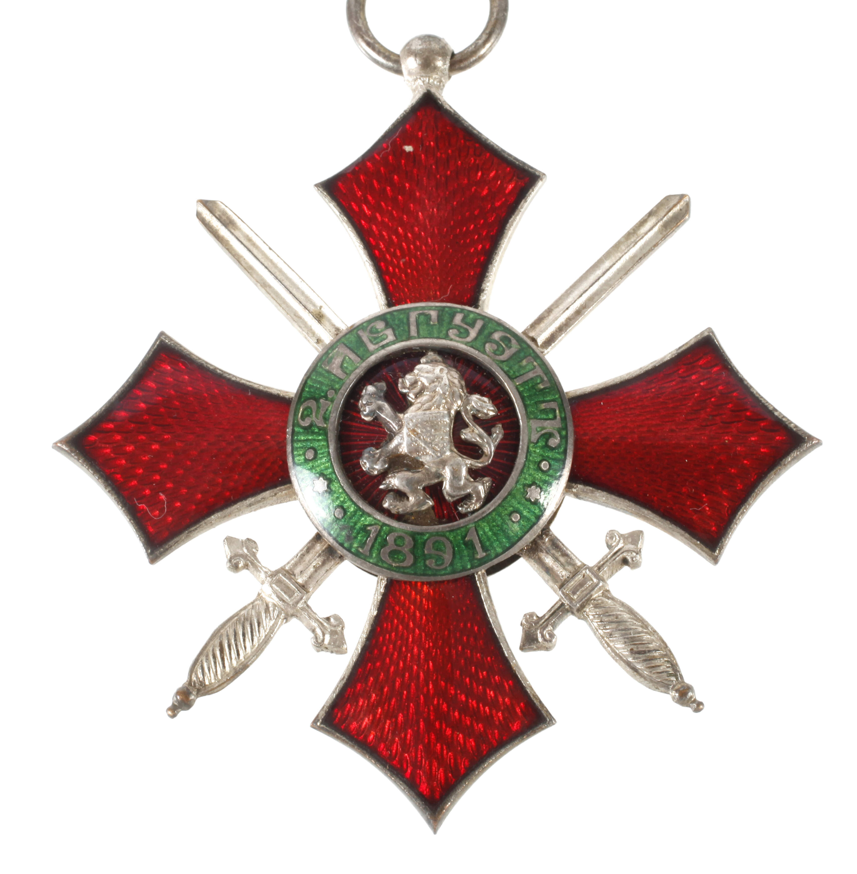 Militärverdienstorden Bulgarien