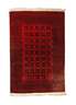 Afghan