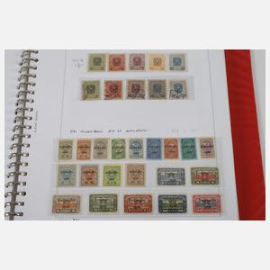 Briefmarkensammlung Österreich