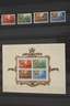 Briefmarkensammlung Ungarn