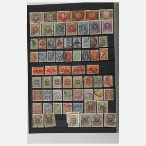 Konvolut Briefmarken Welt und Belege