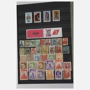 Konvolut Briefmarken Welt und Belege
